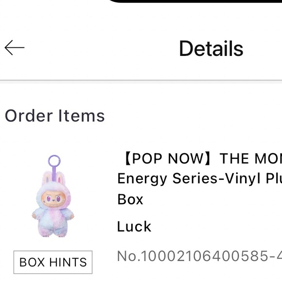 Pop Mart Big Into Energy Labubu Blind Box Labubu Big Into Energy - LUCK - Picture 7 of 7